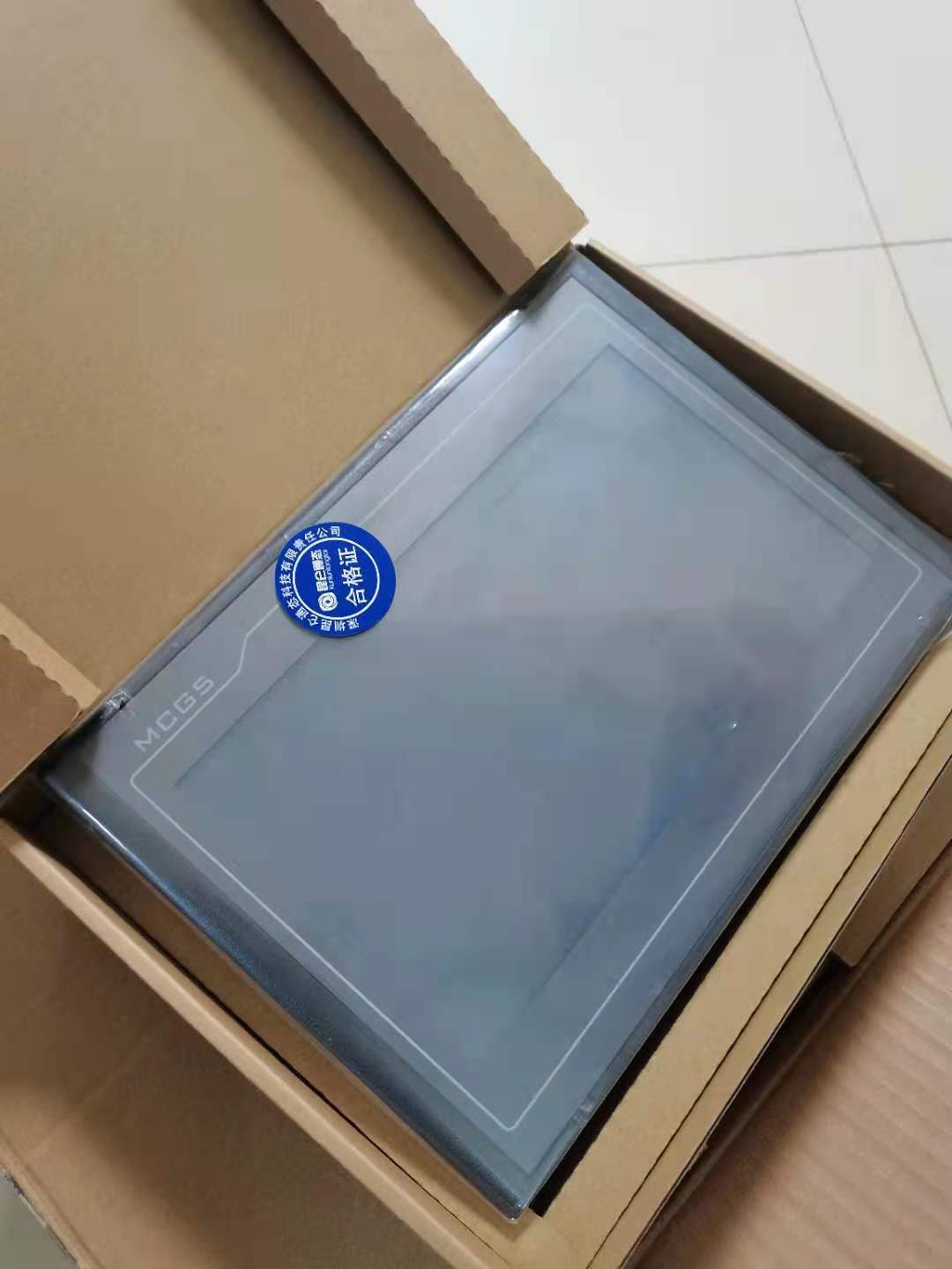 樓宇行業(yè)使用的觸摸屏型號 TPC1071Nt