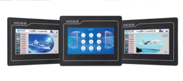 在線自動稱重機，大量程重量檢測機，自動檢重秤  使用的觸摸屏型號 TPC7022Kt