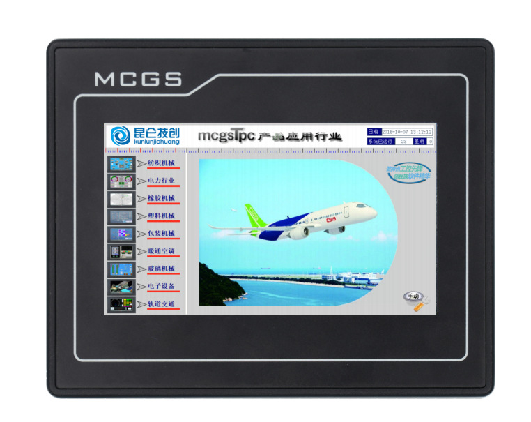 自動焊錫機(jī)使用的觸摸屏型號 TPC4013Bd/TPC4013Bl