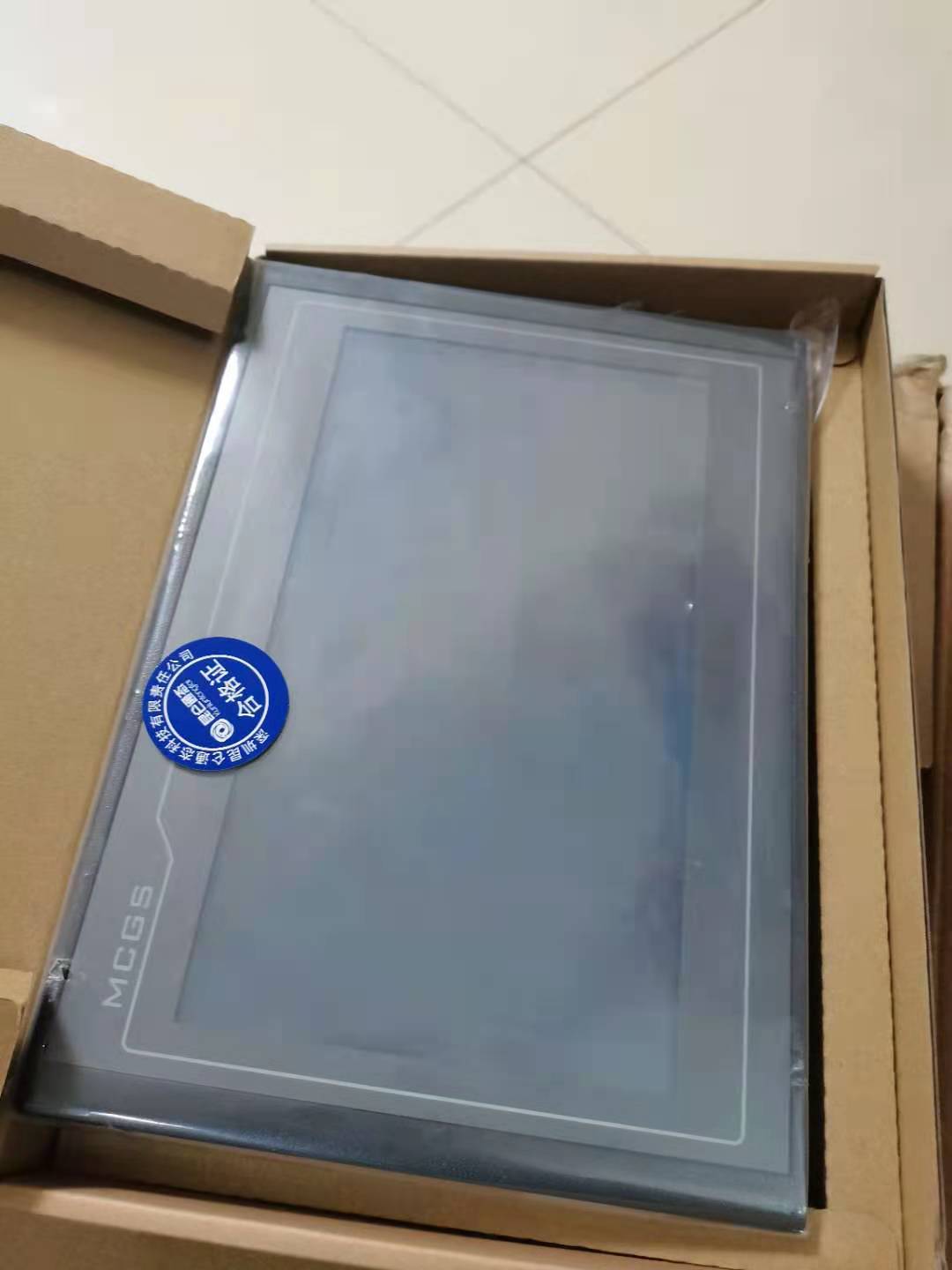 7寸昆侖通態觸摸屏 TPC7052Nt