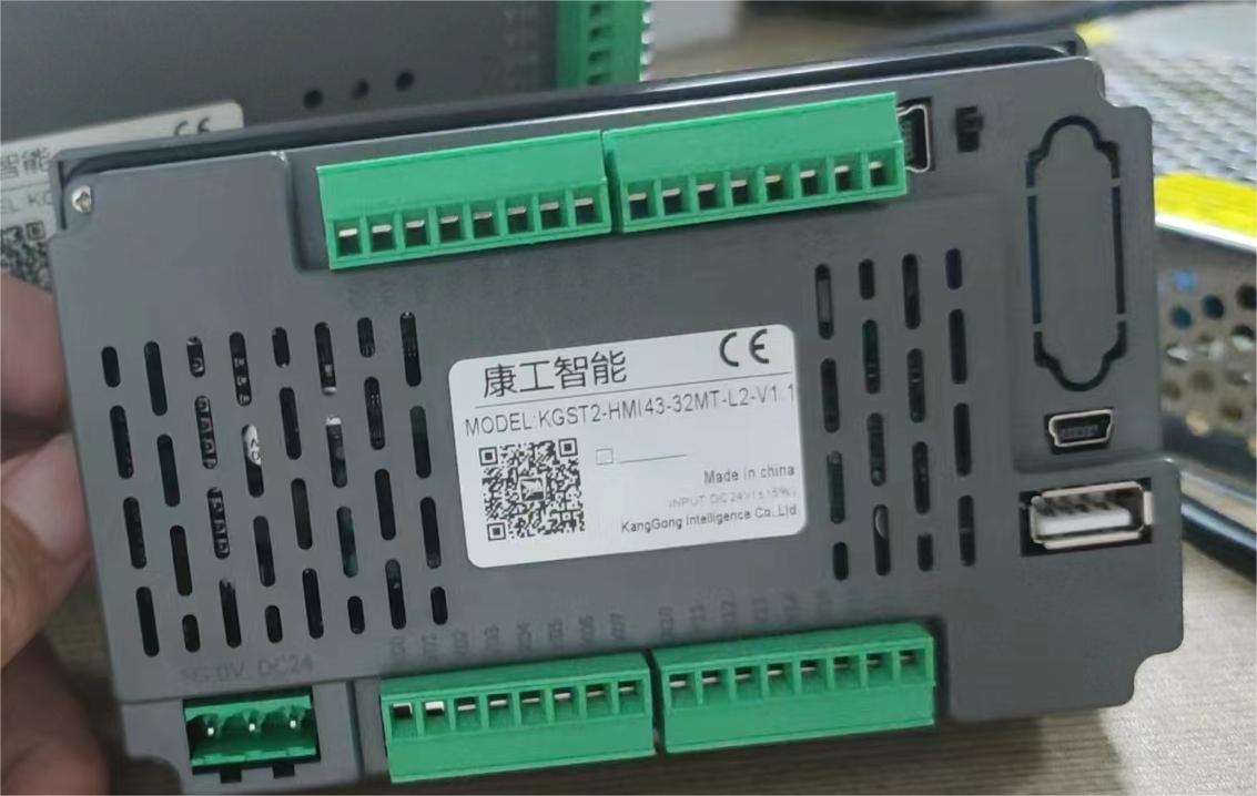 東莞PLC觸控一體機 KG-HMI43-24MT